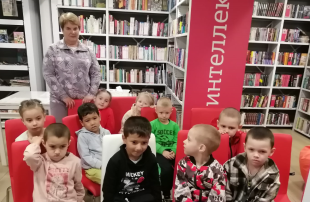 Посещение библиотеки им. В. С. Топилина Посещение библиотеки им. В. С. Топилина.